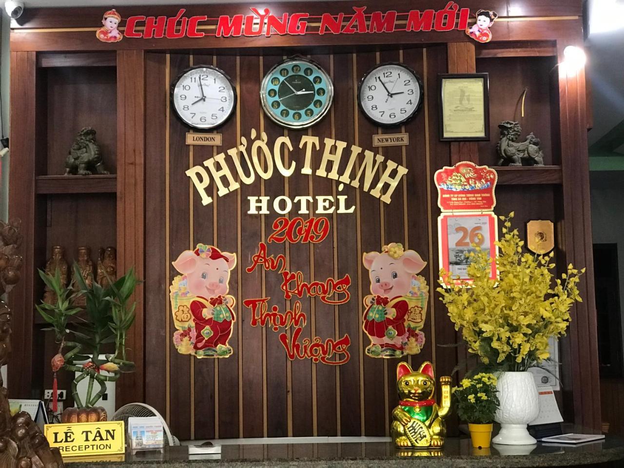 Khach San Phuoc Thinh1 Hotell Vung Tau Exteriör bild